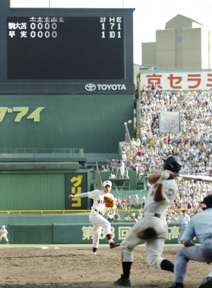 【画像・写真】斎藤佑樹氏、本間篤史氏が高校野球中継で共演　06年夏甲子園決勝で激闘…ネット「胸アツ」「エモい」