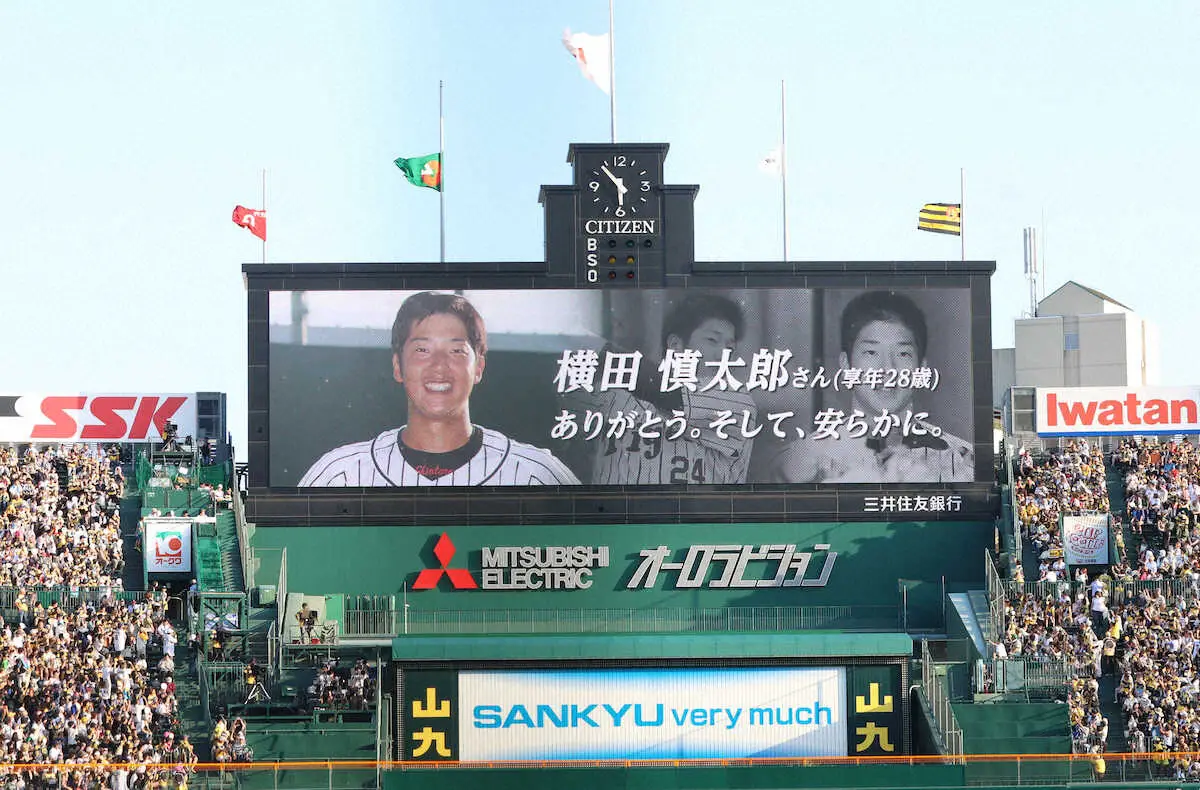 【画像・写真】阪神・岡田監督　特別な一戦の舞台裏明かす　岩貞に「今日は1点負けていてもいくって言ってたんです」