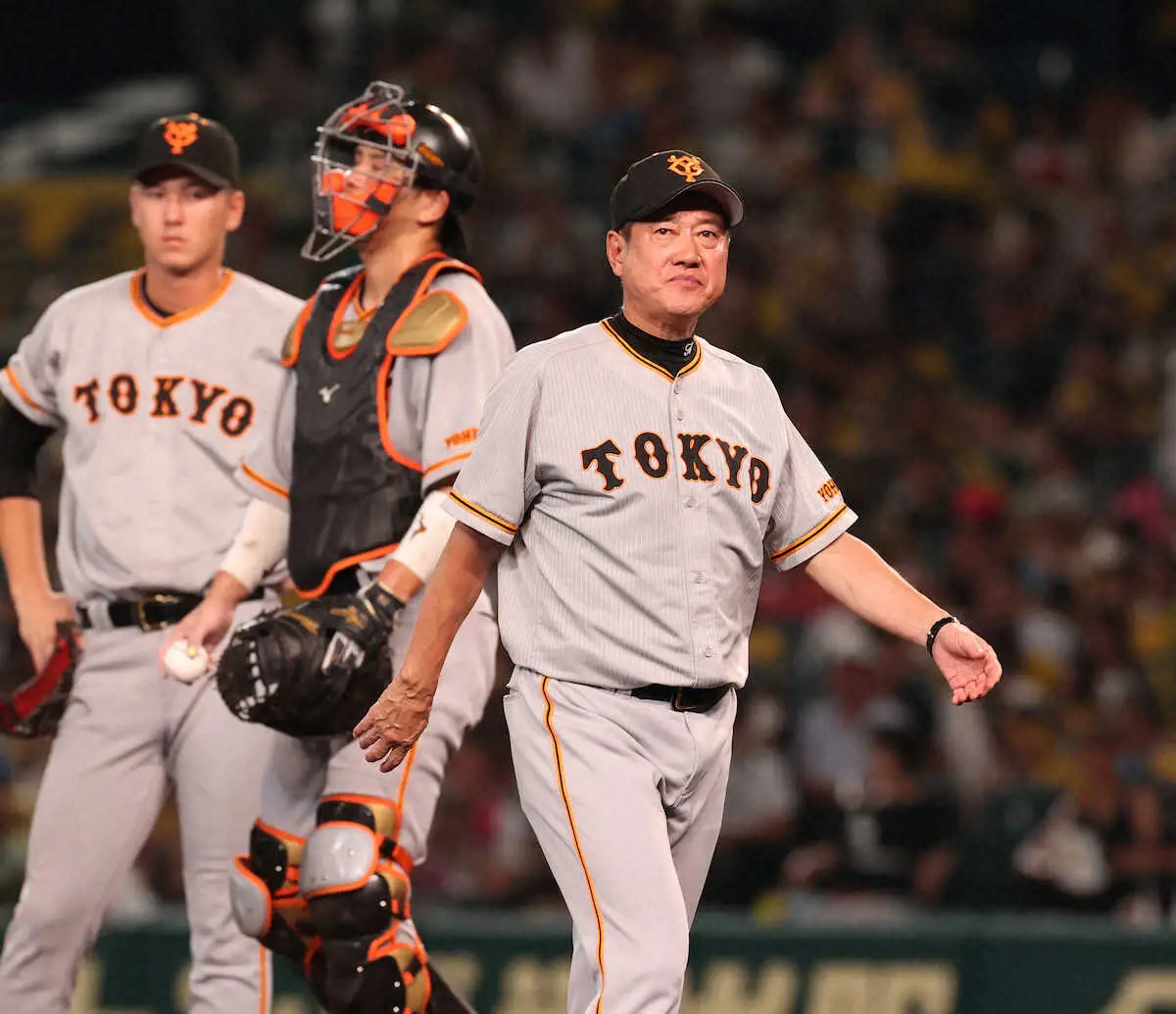 【画像・写真】巨人・原監督　甲子園で29年ぶり屈辱…「まあ、まあ、やっぱり原因はありますよ」救援陣の四球に苦言