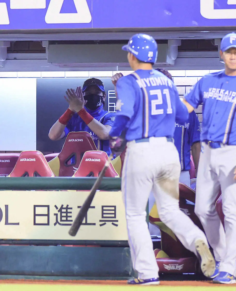 【画像・写真】日本ハムが13連敗→2連勝！田中将大を7点KO＆先発全員安打＆ハンソン本盗　9カードぶりの勝ち越し
