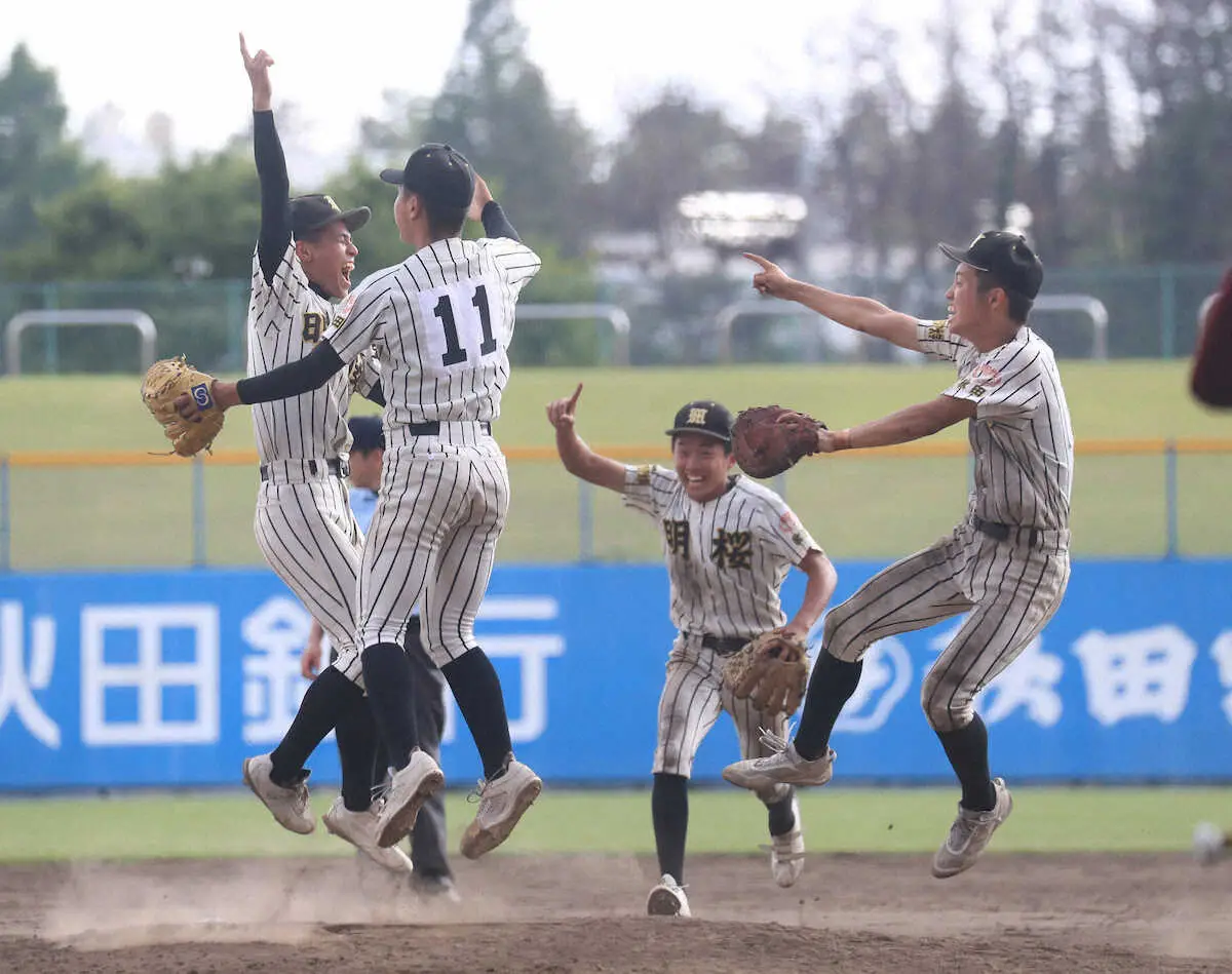 【画像・写真】ノースアジア大明桜　豪雨災害乗り越え2年ぶりV！　7回に土田のタイムリー二塁打で逆転