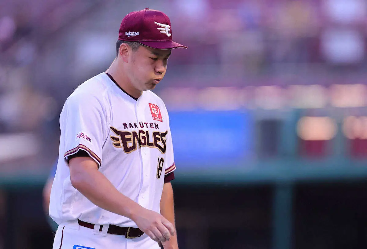 【画像・写真】楽天・マー君　「自分にいらだち」背信7失点で黒星先行の6敗目
