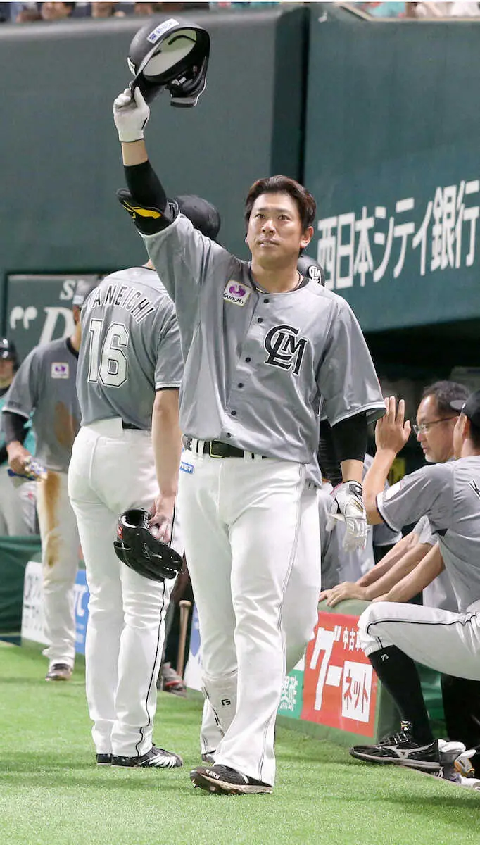 【画像・写真】ロッテ角中が値千金3ラン「馬は買えませんが、家のローンは払えそう」