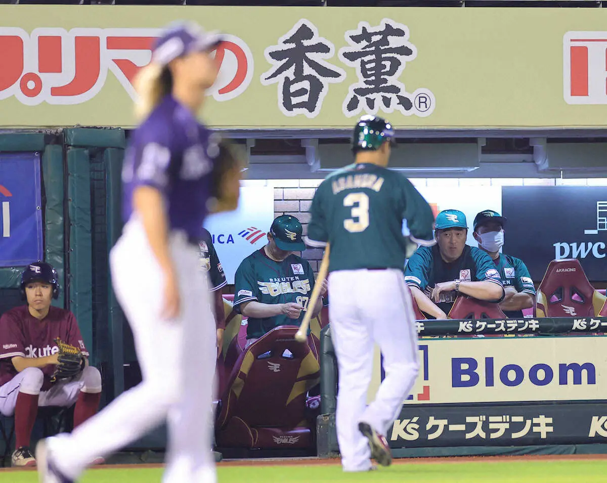 【画像・写真】楽天、天敵・今井をまたも攻略できず　自力Vの可能性が今季初めて消滅　石井監督「数字上のことなので」