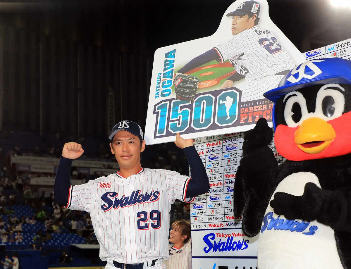 【画像・写真】ヤクルト小川　試合中での高津監督からの“助言”とは…7回2失点5勝目に笑顔「何とか修正して粘れた」