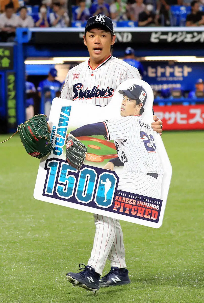 【画像・写真】ヤクルト・高津監督の「コラッ」が効いた!? ライアン7回2失点で5勝目 通算1500投球回達成