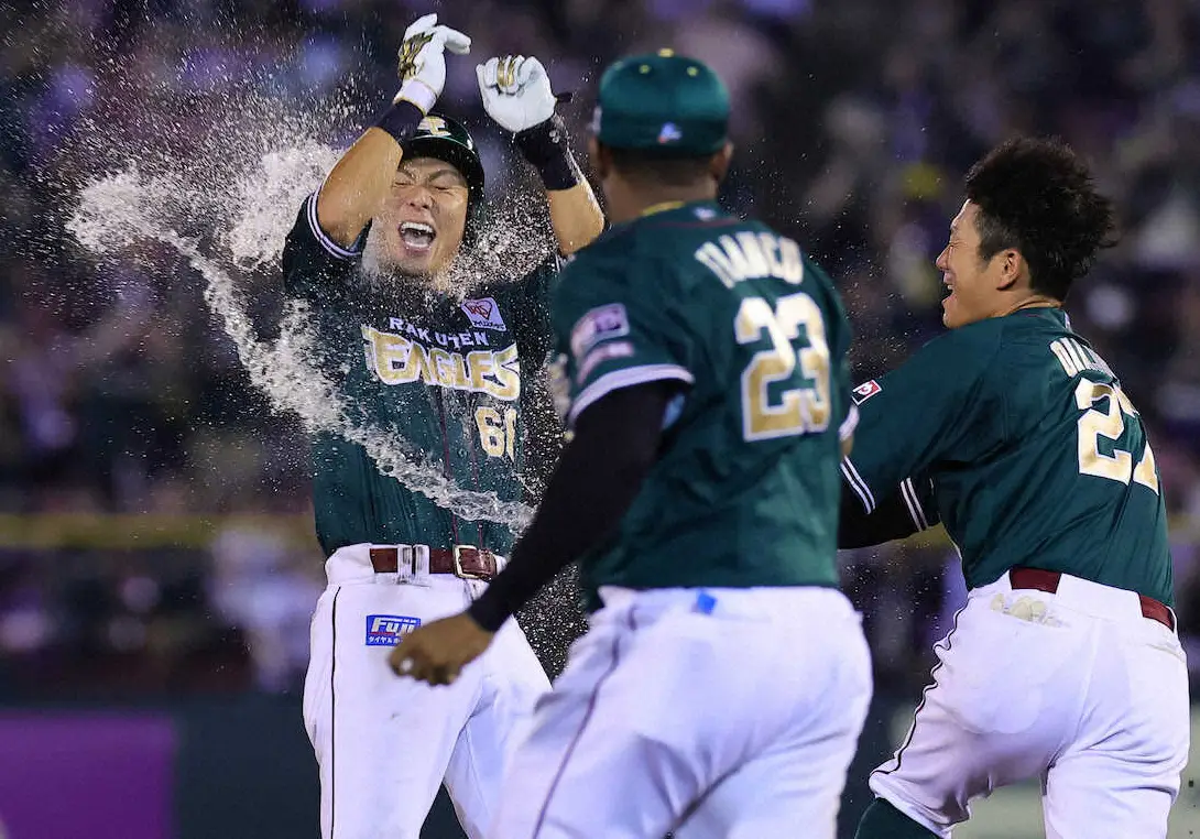 【画像・写真】楽天・村林　鼻血でも「うれしかった」　プロ8年目初のサヨナラ打で延長戦に終止符