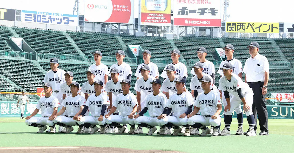 【画像・写真】【甲子園】大垣日大（岐阜）―近江（滋賀）の好カードが初戦で実現！79歳の阪口監督は甲子園40勝に王手