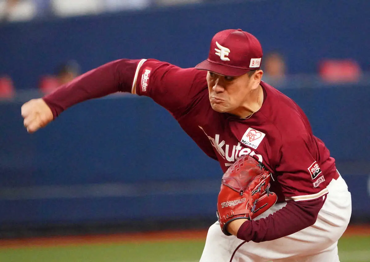 【画像・写真】楽天・田中将大がダルに並ぶ！日米200勝まであと「4」の今季6勝目　過去に黒田博樹、野茂英雄が達成