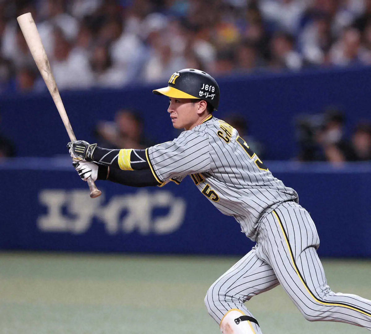 【画像・写真】阪神・近本　テクニックが詰まった9戦連続の安打に納得顔「しっかり打ちにいけている」