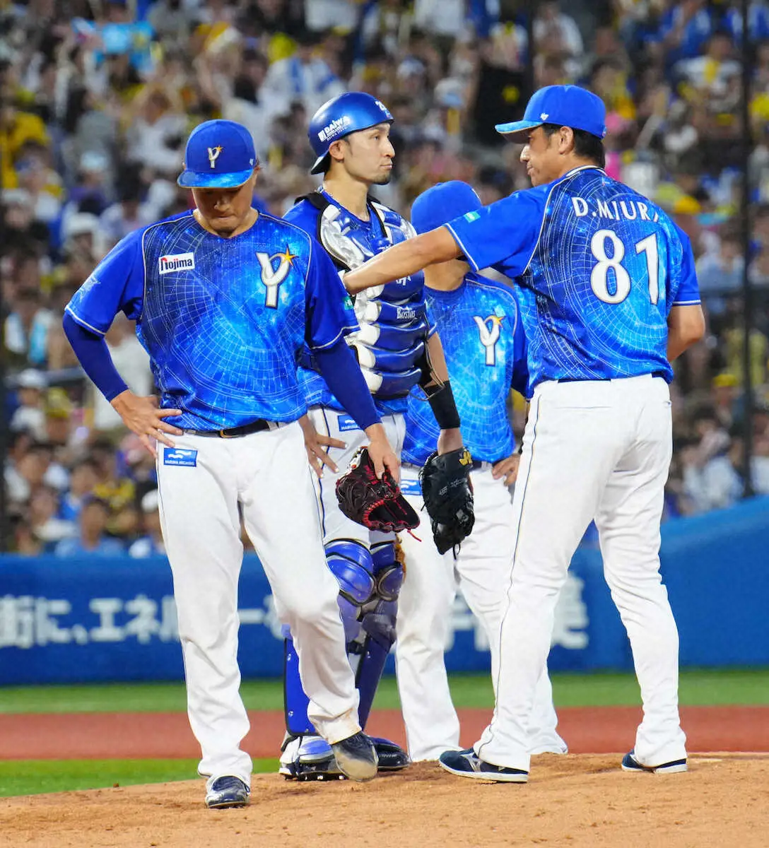 【画像・写真】DeNA自力V消滅　最大12の貯金消え…4月以来の4位転落　7回好機に勝負手も裏目