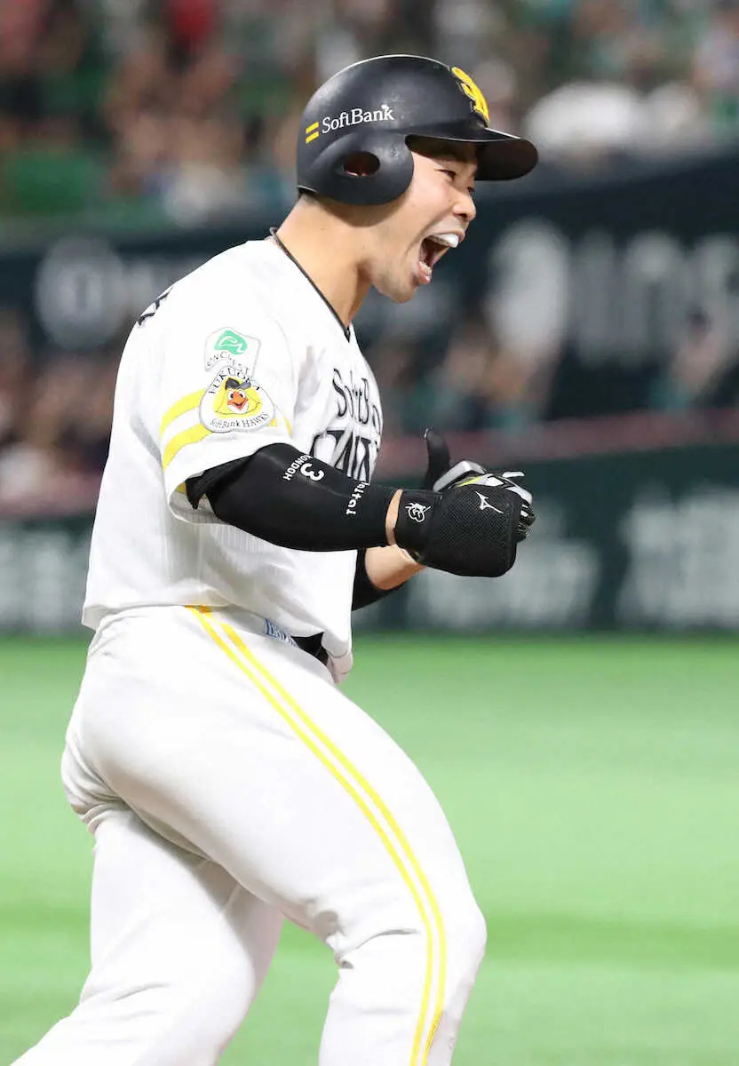 【画像・写真】ソフトB近藤に双子誕生　自身の30回目の誕生日に