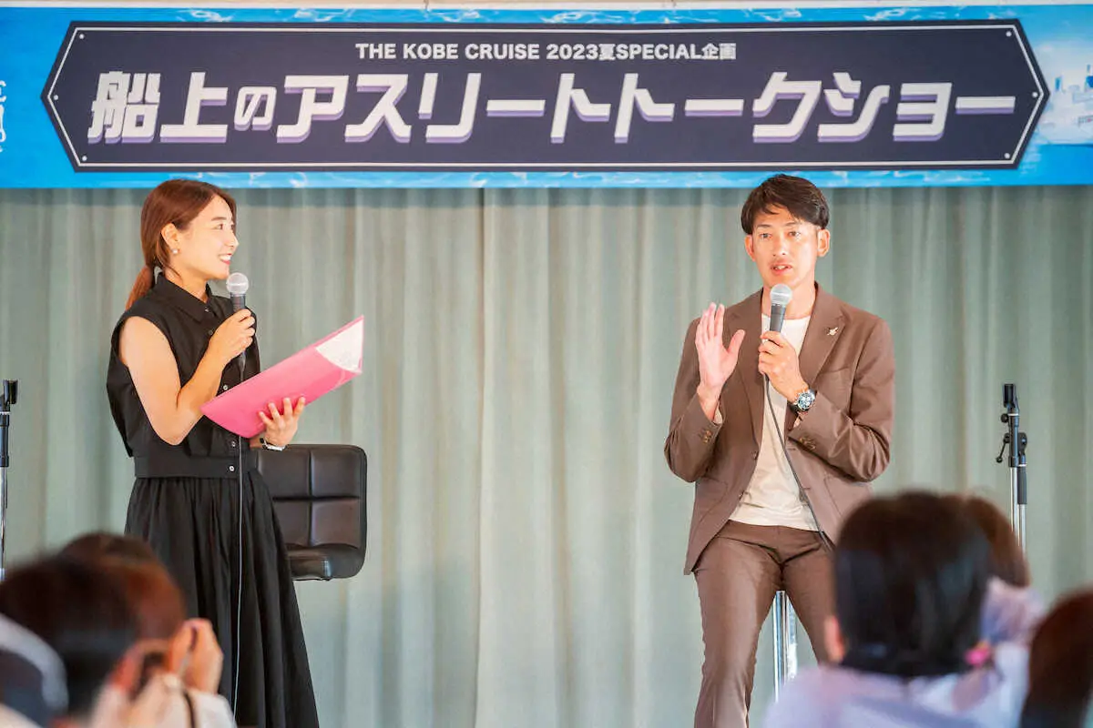 【画像・写真】矢野氏、能見氏が語る　神戸で「船上のアスリートトークショー」
