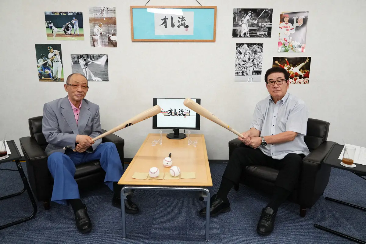 【画像・写真】【落合×赤ヘル対談】山本浩二氏　名門・広陵の誘い断り…「部員8人」の地元高校を選んだ理由