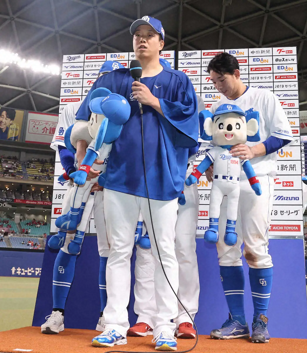 【画像・写真】バンテリン劇場！中日　柳“9回ノーノー”→マルティネス今季初自責点→2者連続弾でサヨナラ勝ち！