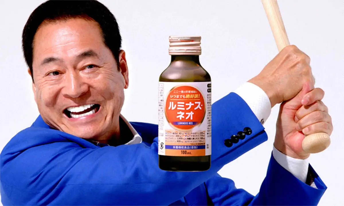 【画像・写真】中畑清氏