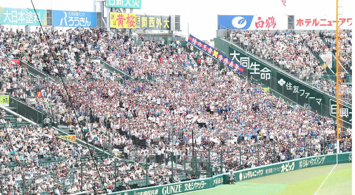 【画像・写真】慶応―沖縄尚学戦は「若き血VSハイサイおじさん」ネットで話題に！「ある意味胸熱だな」
