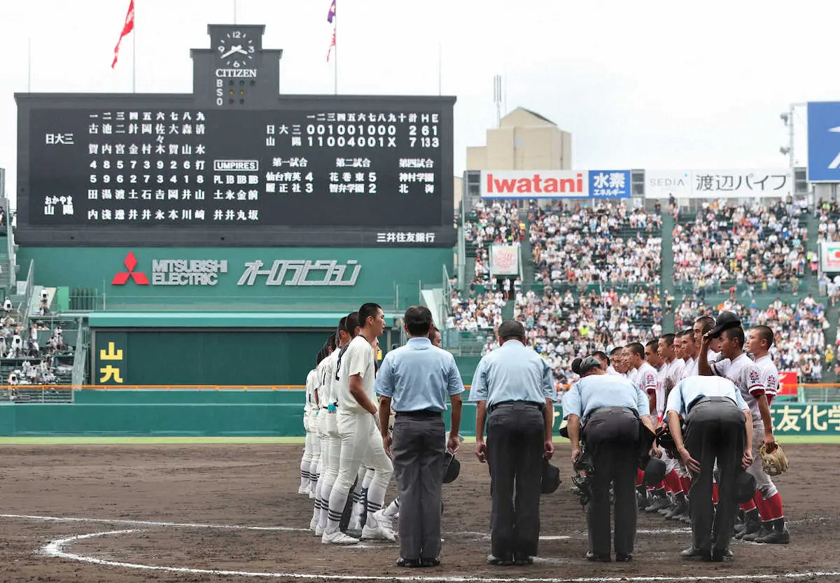 【画像・写真】おかやま山陽・堤監督「えー、ちょっと信じられない」県勢11年ぶり8強　日大3連破「何か不思議」