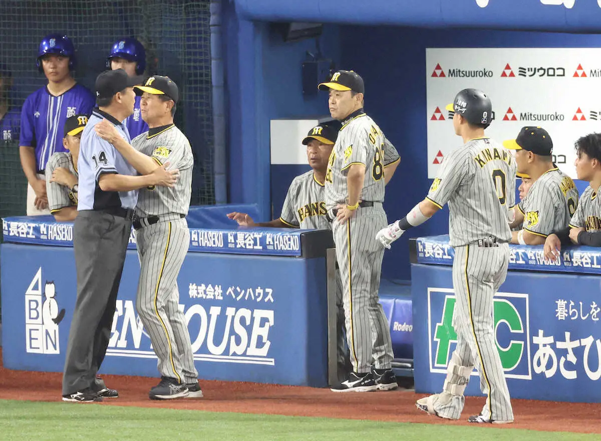 【画像・写真】阪神　2連敗で自力で優勝マジック減らせず　広島敗れ、M消滅危機なんとか脱する