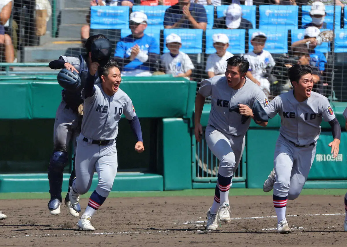 【画像・写真】【甲子園】慶応「103年ぶり」「清原君」などトレンド入り　ネット「ワンチャン優勝あるかも！」「強い」