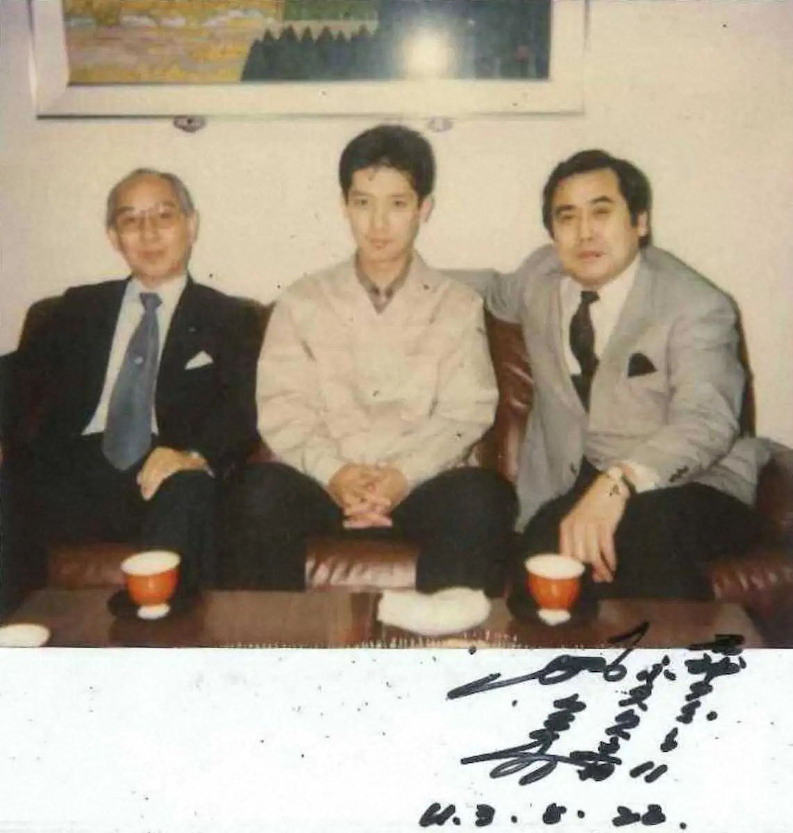 【画像・写真】【内田雅也の広角追球】村山実監督を支えた町工場のつえ　22日命日、他界から四半世紀　明かされる秘話