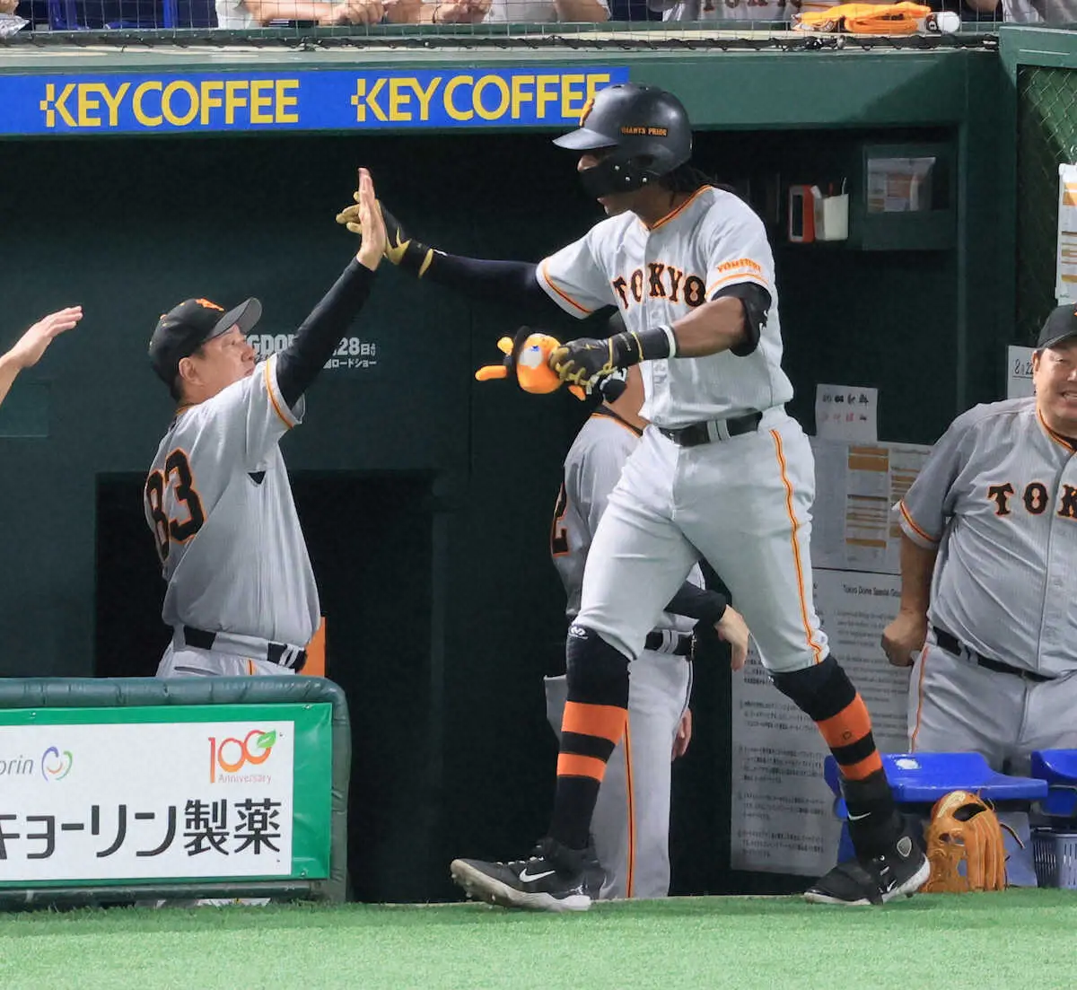【画像・写真】巨人・原監督　V弾のブリンソンに「週に1回ぐらいじゃダメなんですけどね…」「意外性が彼の魅力」