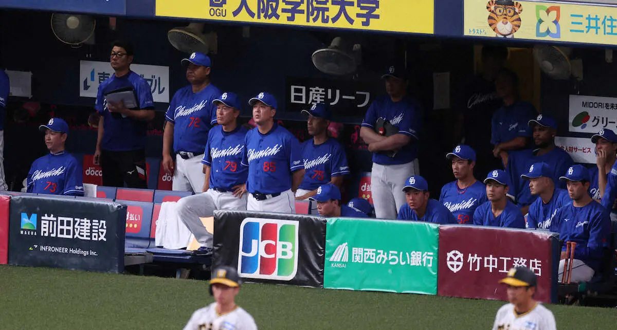 【画像・写真】竜党嘆き節の「借金25」　阪神はM25で、首位と25ゲーム差の現実「なにこれ地獄かな」「残酷すぎる」