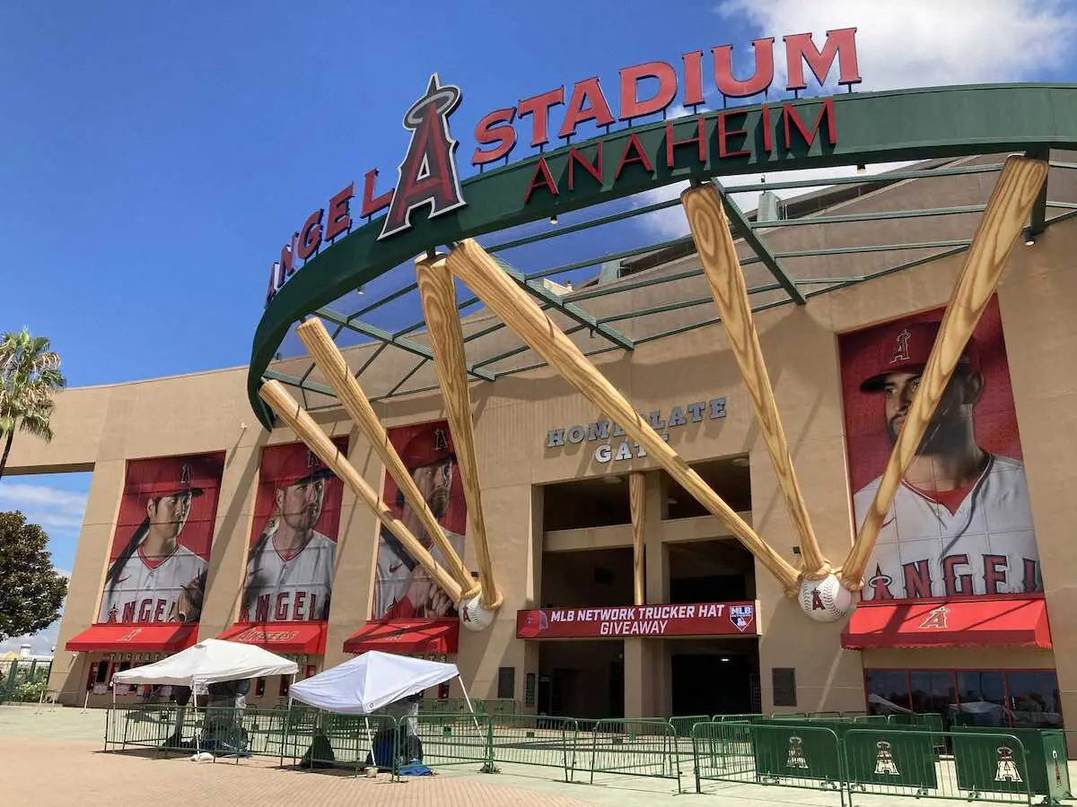 【画像・写真】エンゼルス・大谷　24日ダブルヘッダーで伝説の7.27再現だ！第1試合先発→第2試合は打者で