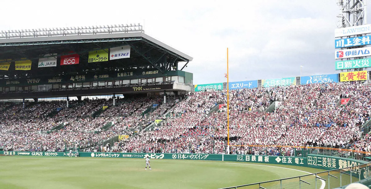 【画像・写真】【甲子園】決勝は今大会最多4万2100人　慶応は6回に「森林が足りない」仙台育英は「力を貸して」
