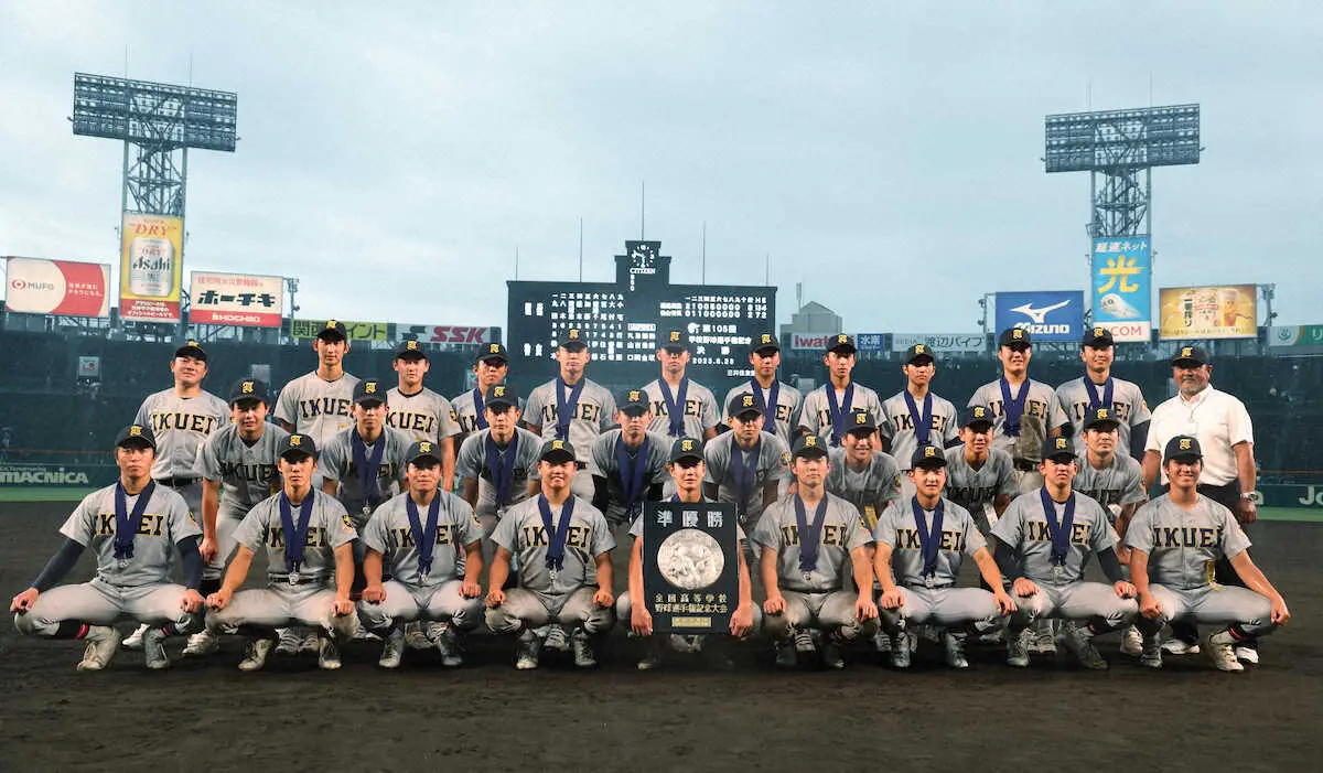 【画像・写真】【甲子園】仙台育英　連覇ならず…慶応の大声援に動揺か　須江監督「人生は敗者復活戦です」