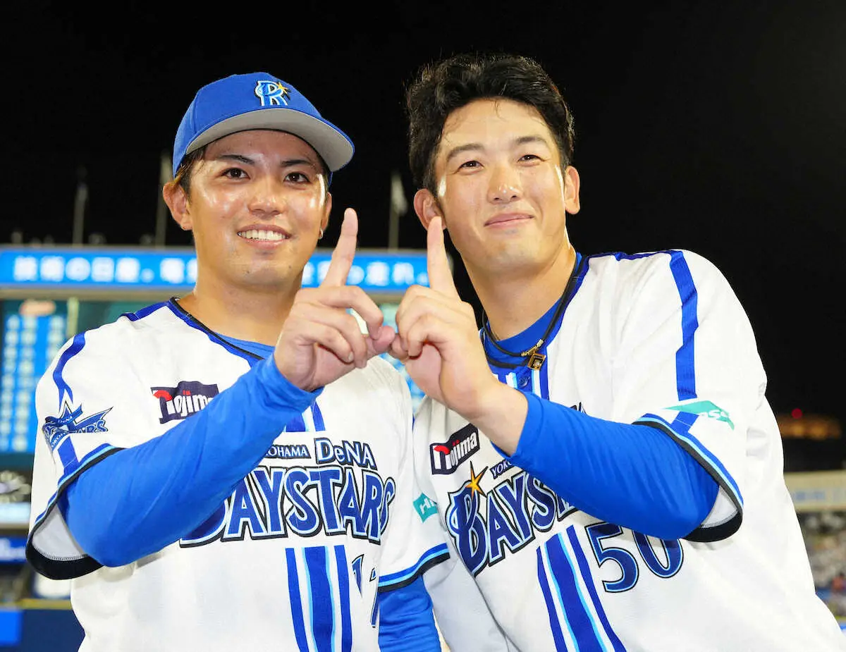 【画像・写真】DeNA・山本祐大も“デスターシャ組”だった!?　逆転弾に喜ぶ先発・東の笑顔も話題「可愛すぎる」