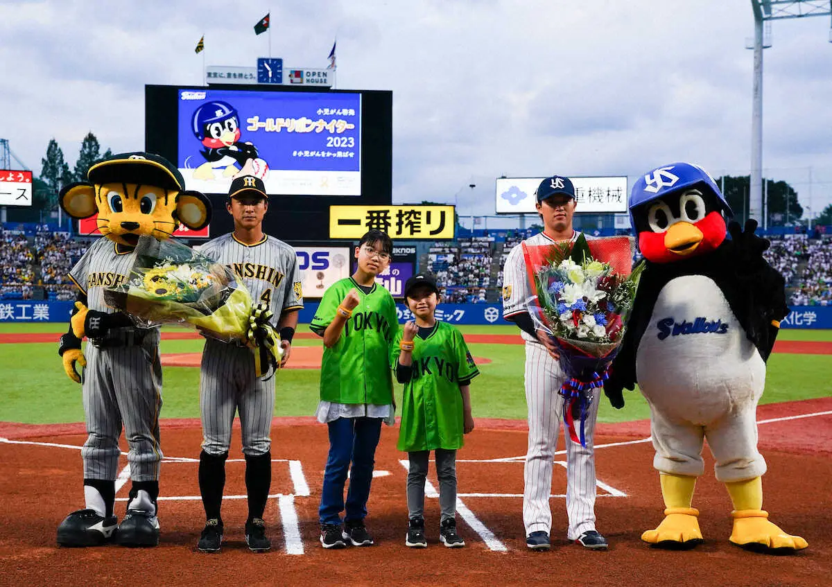 【画像・写真】小児がんと闘う中学生・小谷さんが神宮球場で始球式　ストライク投球に「声援が後押ししてくれた」