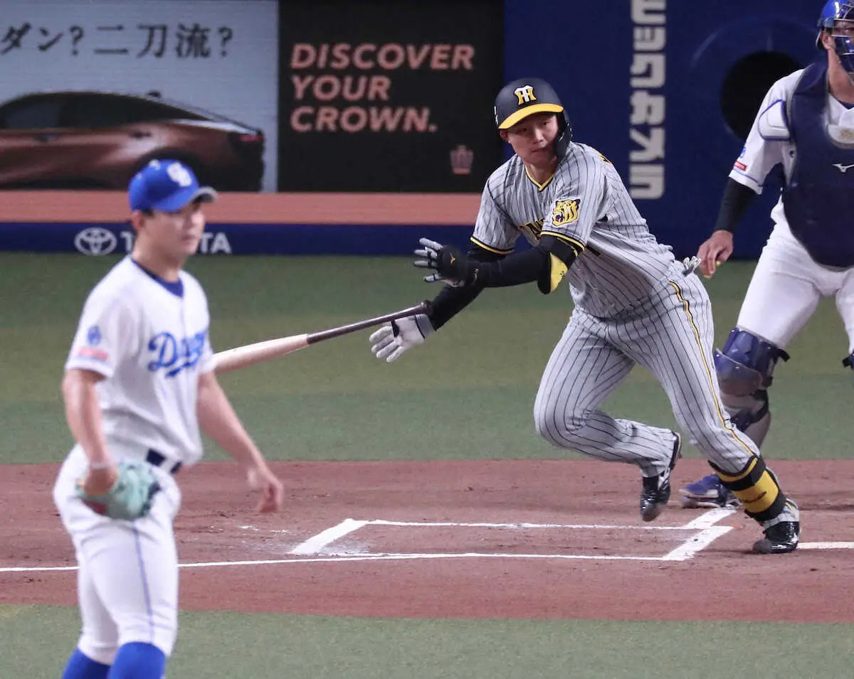 【画像・写真】阪神・森下　初回適時打で中日・小笠原キラーぶり発揮　対戦打率は驚異の・833に上昇