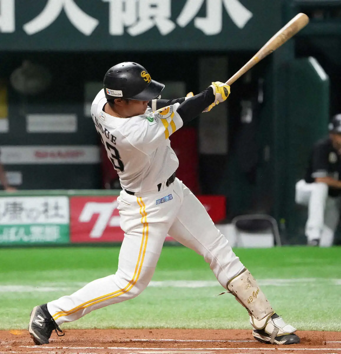【画像・写真】ソフトバンクの井上朋也　プロ初長打はリプレー検証で「取り消し」2打席連続安打も苦笑い