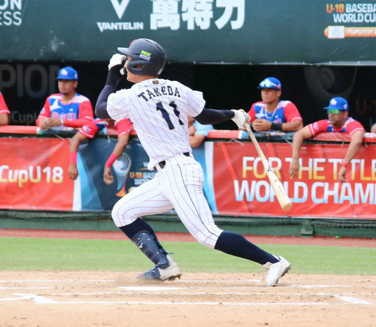 【画像・写真】U18高校日本代表　初の4番スタメンの武田が初回に値千金の先制2点打「凄いプレッシャーを感じた」