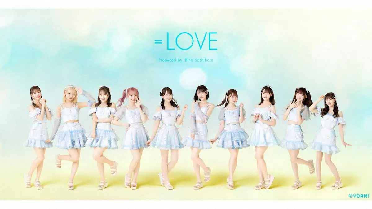【画像・写真】指原莉乃プロデュース「＝LOVE」9・25ロッテVSソフトバンク戦に来場