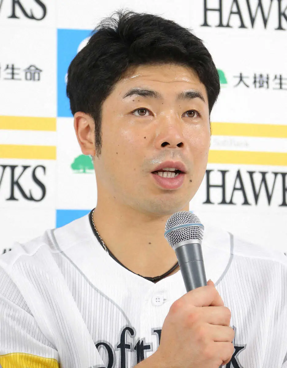 【画像・写真】ソフトバンク近藤が自身2度目の月間MVP受賞　「今に満足せず、打撃を追い求めていきたい」