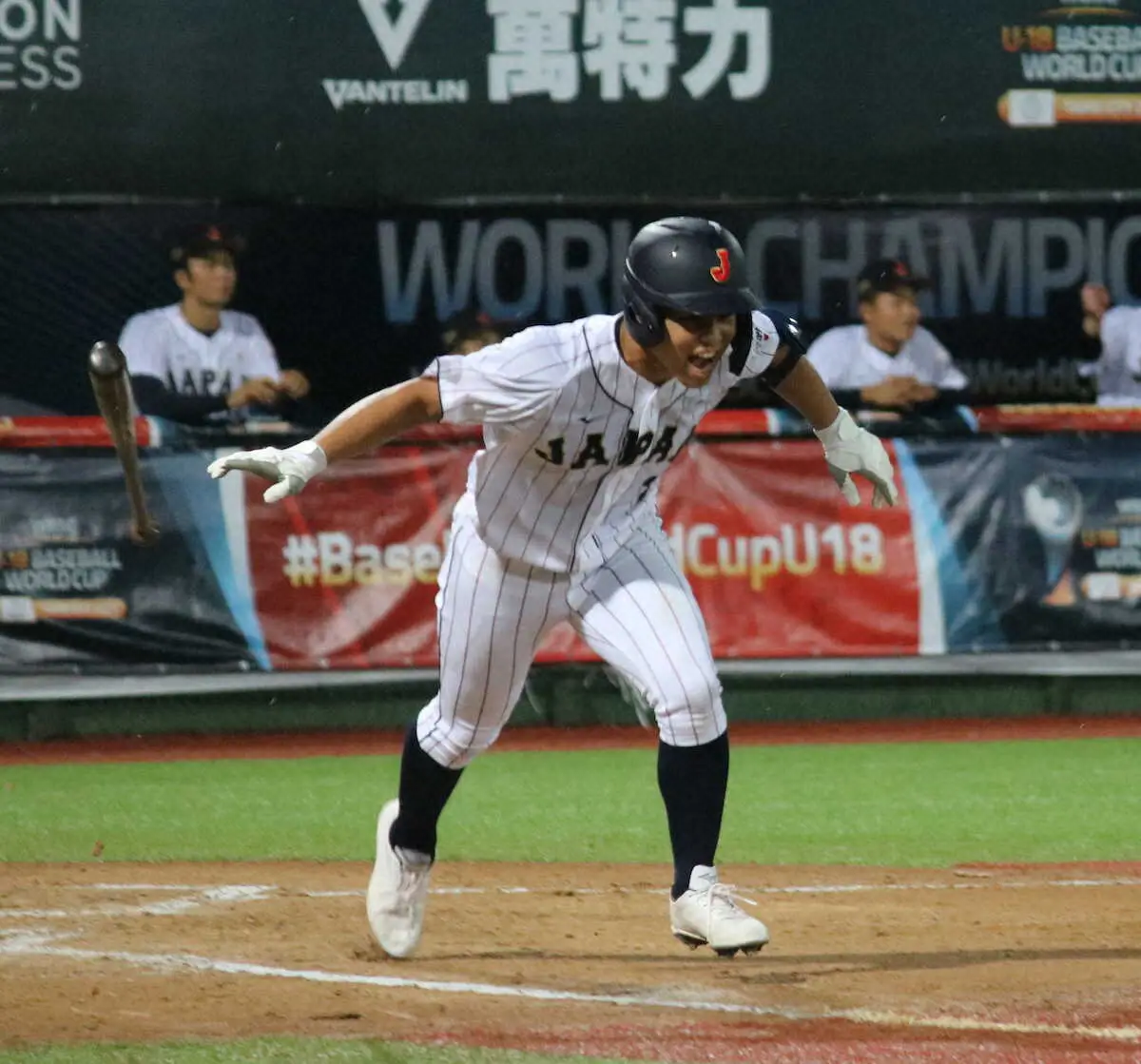 【画像・写真】U18日本・緒方　高校野球最後の1戦「笑って終わりたい」神奈川決勝は涙