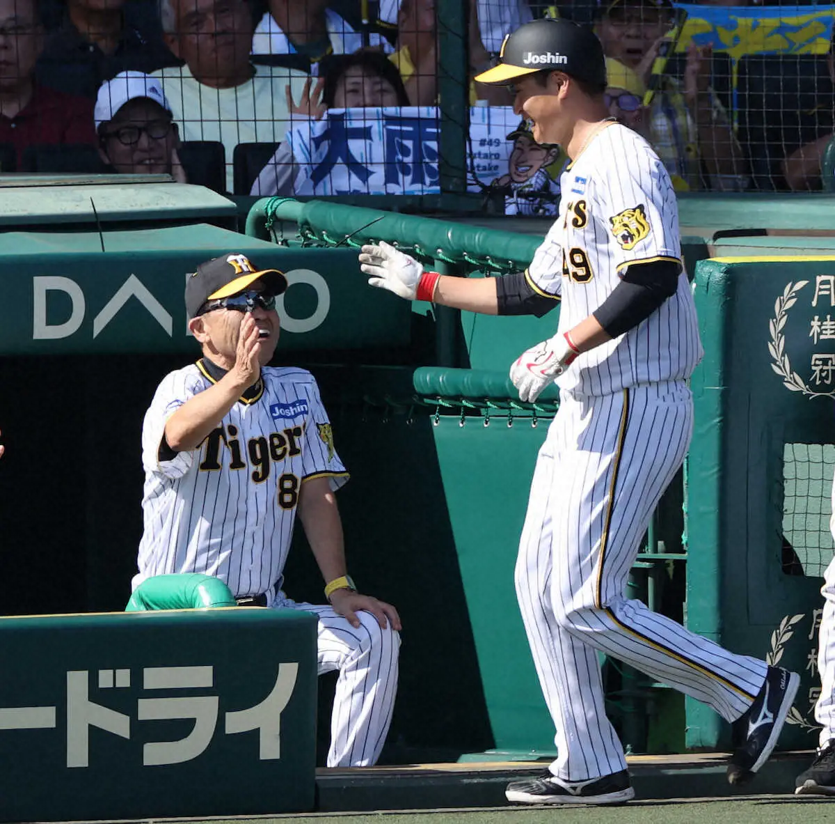 【画像・写真】「アレ」へ進撃の阪神　7連勝でM7！一気に3減！！投打に躍動の大竹、加入1年目で自身初の10勝到達