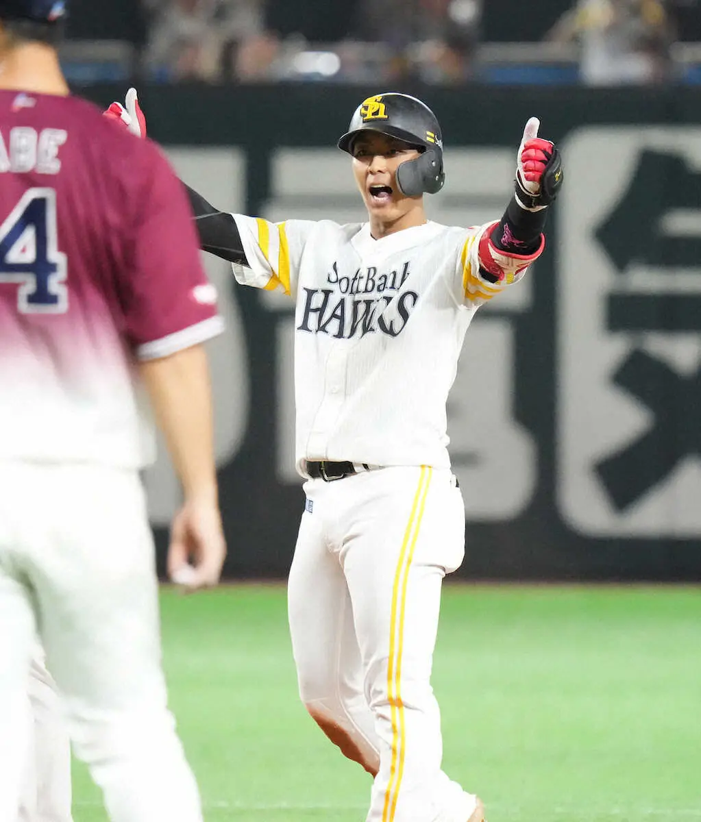 【画像・写真】ソフトバンク　7回に鮮やか逆転でCS争う4位・楽天に勝利　再び2・5ゲーム差に