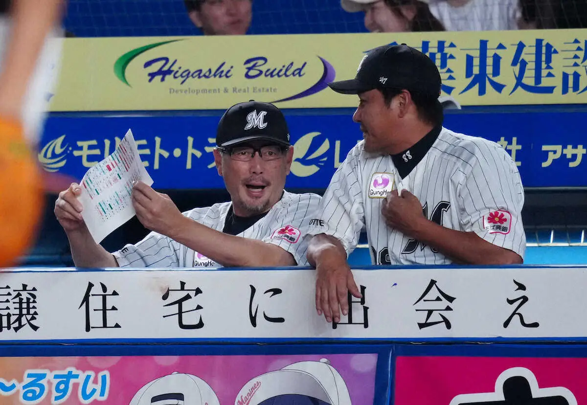 【画像・写真】ロッテ吉井監督「3球勝負で全部やられてしまった」「完全にやられました」ノーノー由伸に脱帽