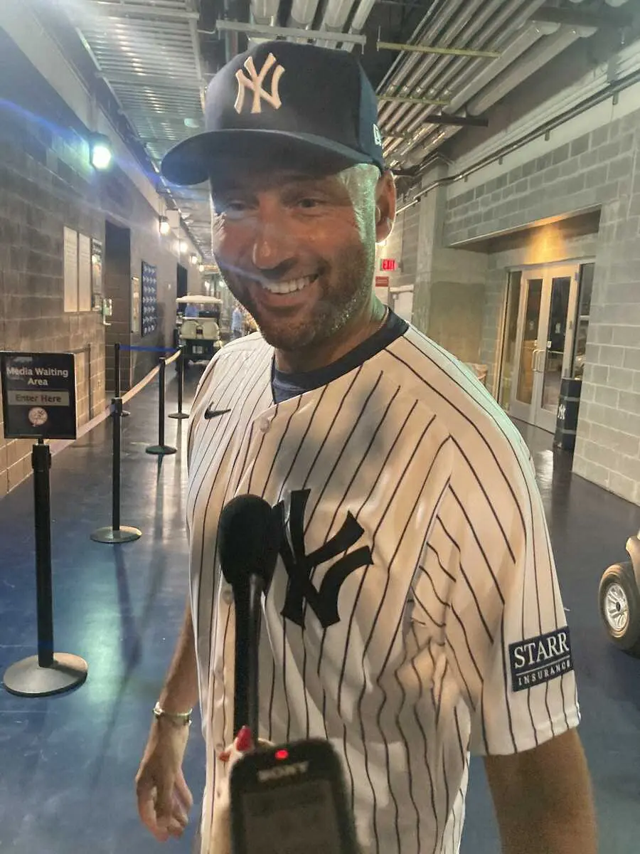 【画像・写真】“ヤンキースの顔”ジーター氏　「大谷の二刀流をなぜ疑う？そのたびに彼は向上するんだよ」