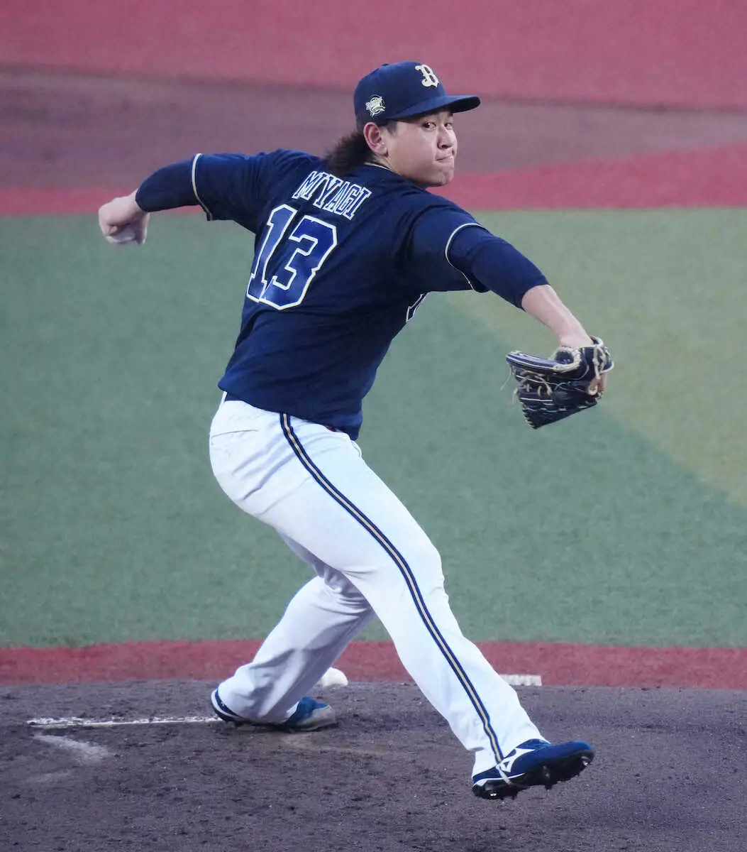 【画像・写真】オリックス・宮城　由伸の「予告」に応えた8回1安打ピッチ　3年連続2ケタ勝利でマジック10