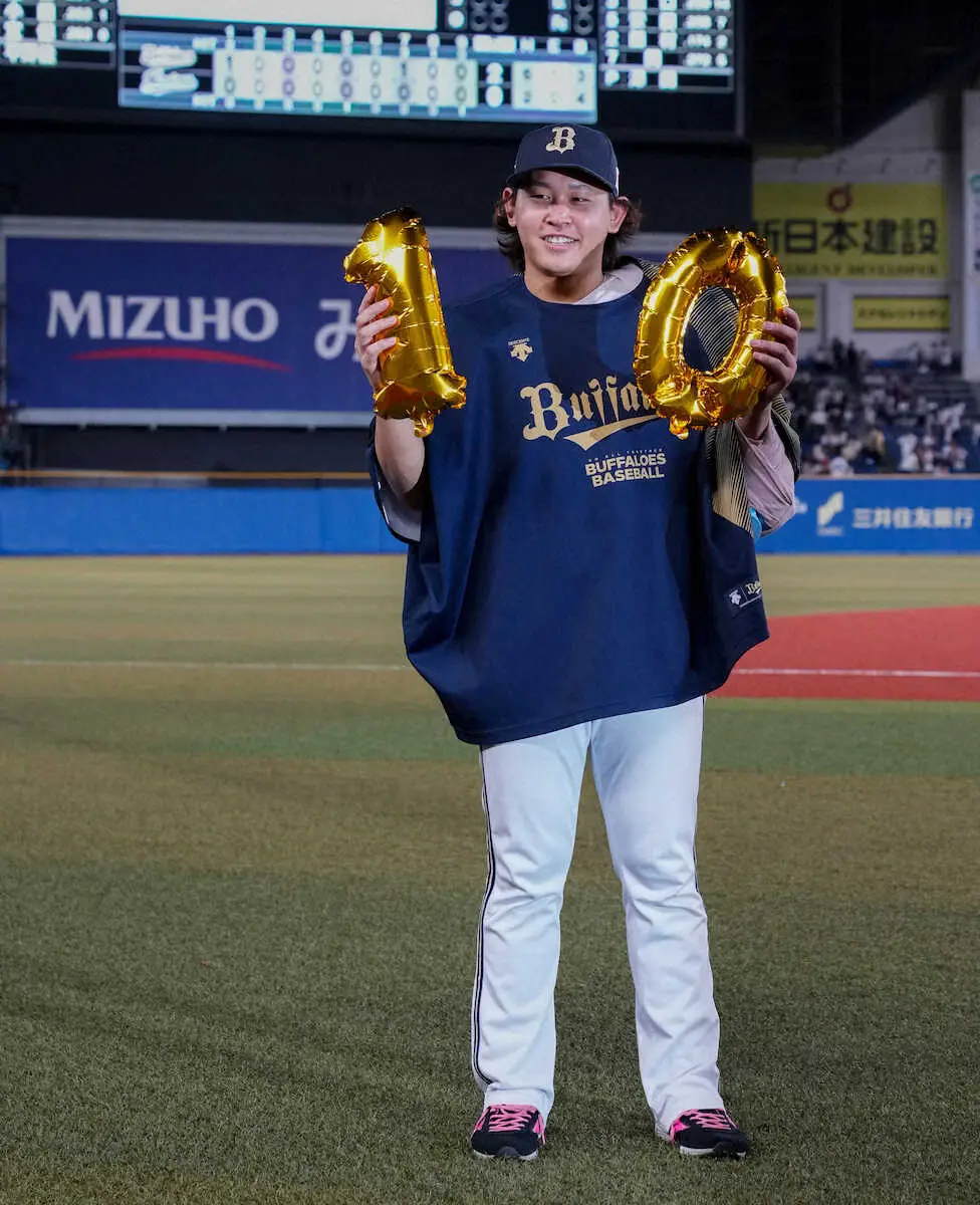 【画像・写真】オリックス・宮城「安達さんが悪いです」　会心の1安打投球で10勝到達　ジョークも冴えて…