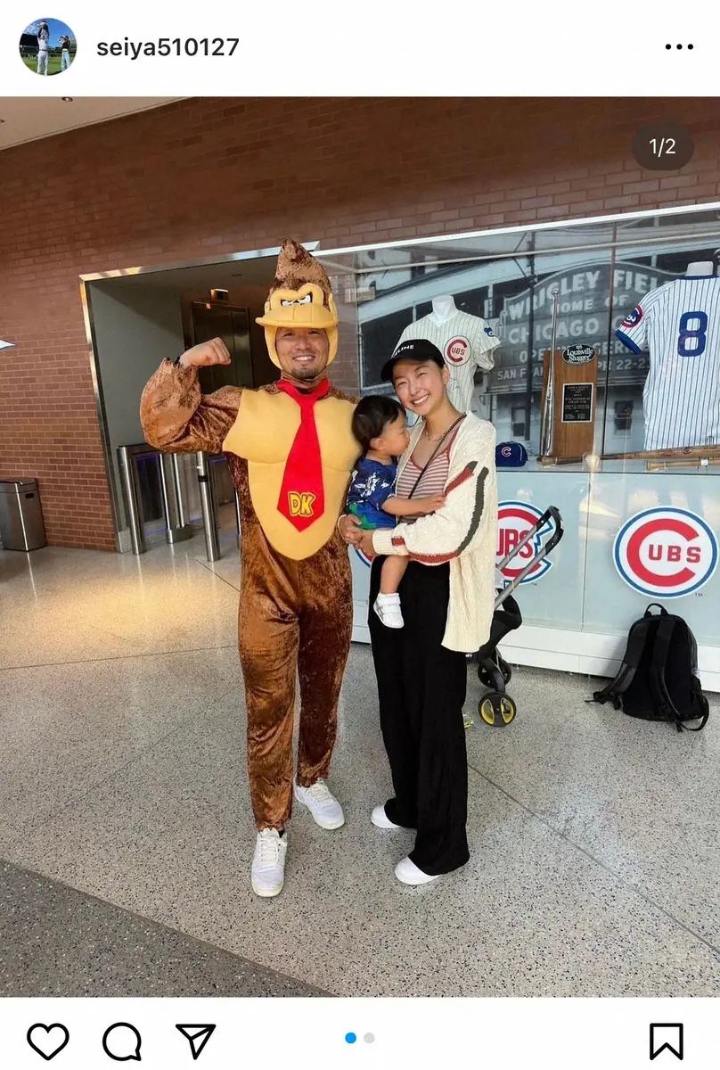 【画像・写真】カブス誠也　笑撃「ドンキーコング」姿で移動「恥ずかしいとかはないけど…」　家族ショットも披露