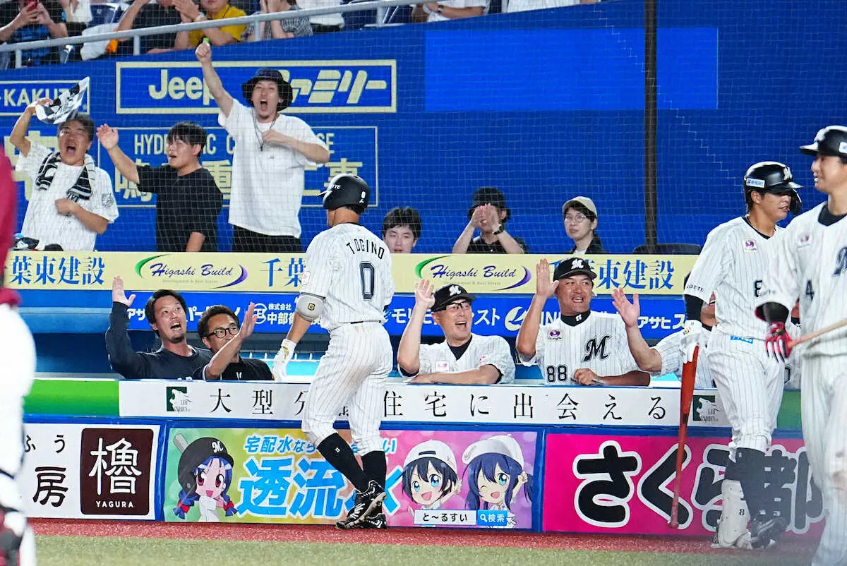 【画像・写真】ロッテ、荻野の逆転3ランで連敗ストップ　吉井監督「気持ち的にも強い」