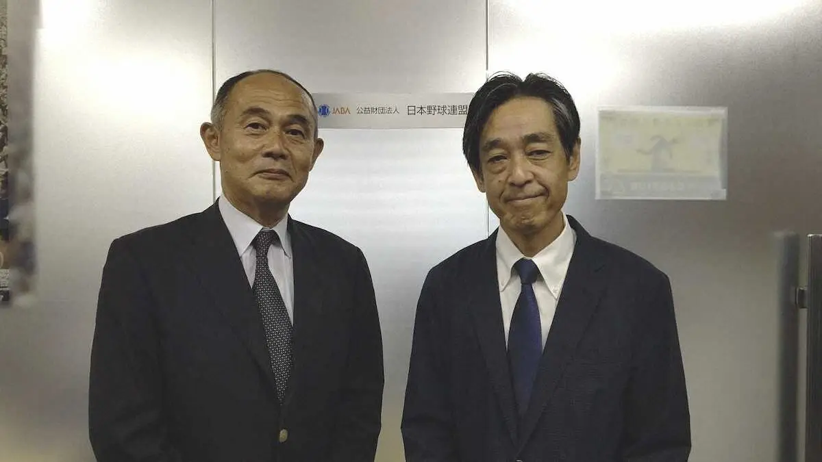 【画像・写真】社会人野球復活の日産自動車　JABAにあいさつ　「愛されるチームに」「日産自動車さんに敬意を」