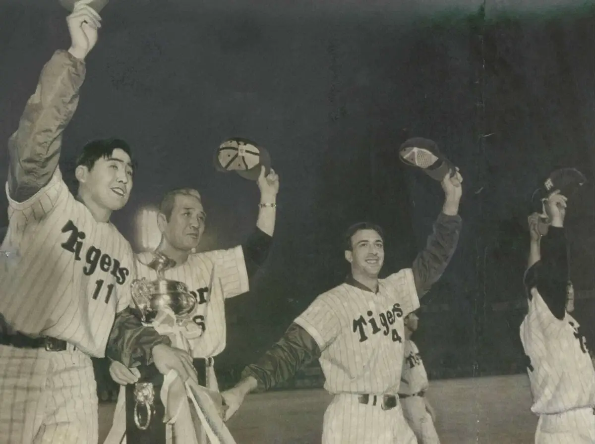 【画像・写真】【阪神V目前企画　あの感動を再び】最終盤の9連勝で「奇跡の大逆転優勝」を演じた1964年