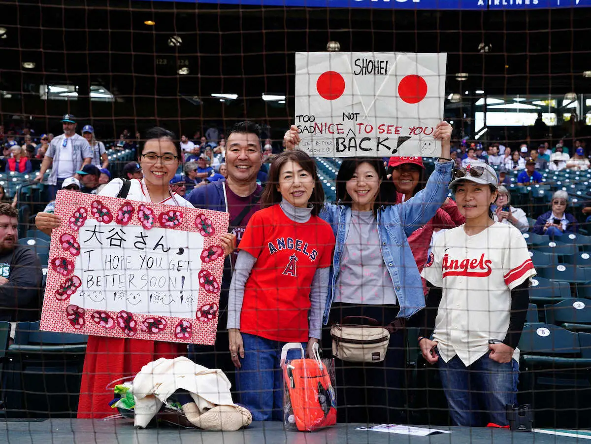【画像・写真】大谷翔平　10試合連続欠場が濃厚に　指揮官「今日は無理だ、出場すべき日ではない」