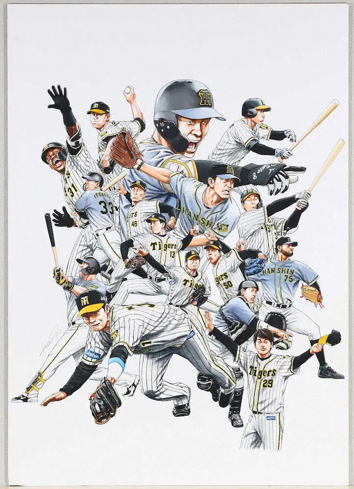 【画像・写真】森田まさのり氏が描いた阪神タイガース2021